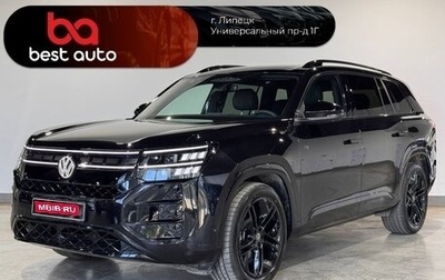 Volkswagen Teramont, 2026 год, 5 890 000 рублей, 1 фотография