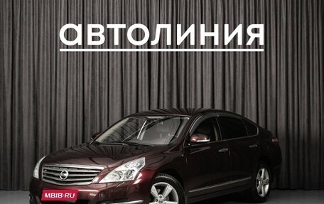 Nissan Teana, 2010 год, 1 070 000 рублей, 1 фотография