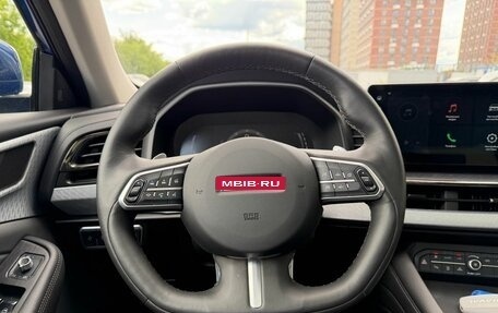 Haval F7 I, 2023 год, 2 360 000 рублей, 12 фотография