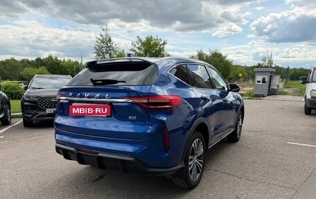 Haval F7 I, 2023 год, 2 360 000 рублей, 4 фотография