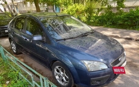 Ford Focus II рестайлинг, 2006 год, 440 000 рублей, 2 фотография