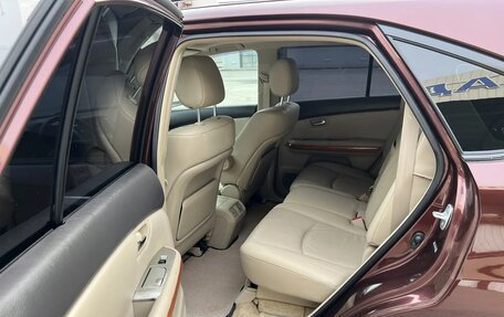 Lexus RX II рестайлинг, 2007 год, 1 975 000 рублей, 3 фотография