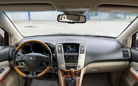 Lexus RX II рестайлинг, 2007 год, 1 975 000 рублей, 8 фотография