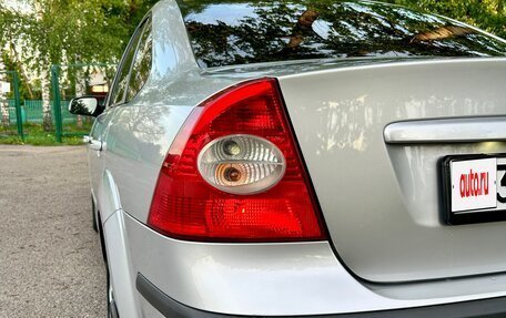 Ford Focus II рестайлинг, 2007 год, 765 000 рублей, 10 фотография