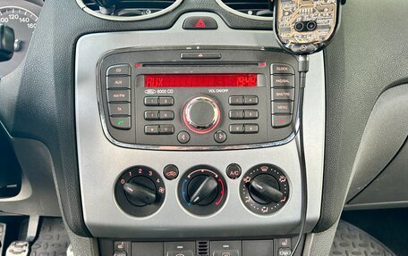 Ford Focus II рестайлинг, 2007 год, 765 000 рублей, 29 фотография
