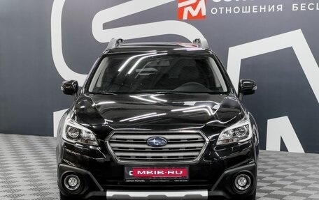 Subaru Outback IV рестайлинг, 2015 год, 1 949 900 рублей, 2 фотография