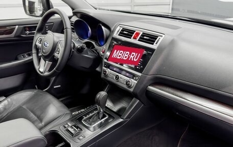 Subaru Outback IV рестайлинг, 2015 год, 1 949 900 рублей, 10 фотография