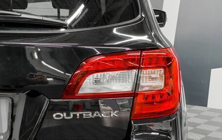 Subaru Outback IV рестайлинг, 2015 год, 1 949 900 рублей, 19 фотография