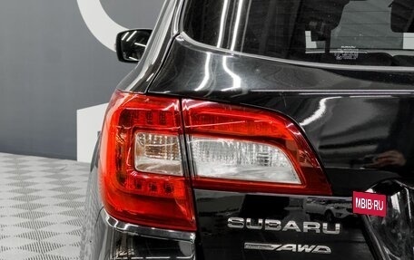 Subaru Outback IV рестайлинг, 2015 год, 1 949 900 рублей, 20 фотография
