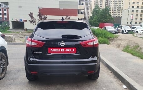 Nissan Qashqai, 2017 год, 1 400 000 рублей, 2 фотография