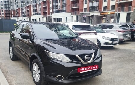 Nissan Qashqai, 2017 год, 1 400 000 рублей, 5 фотография