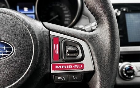 Subaru Outback IV рестайлинг, 2015 год, 1 949 900 рублей, 13 фотография