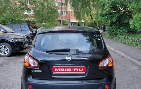 Nissan Qashqai, 2012 год, 2 фотография