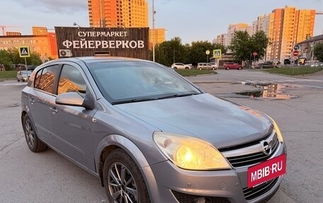 Opel Astra H, 2007 год, 500 000 рублей, 3 фотография