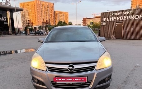 Opel Astra H, 2007 год, 500 000 рублей, 2 фотография