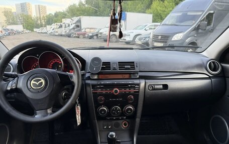 Mazda 3, 2008 год, 520 000 рублей, 7 фотография