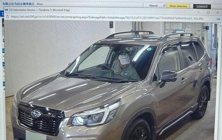 Subaru Forester, 2021 год, 3 800 000 рублей, 17 фотография