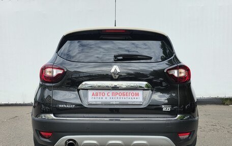 Renault Kaptur I рестайлинг, 2018 год, 1 630 000 рублей, 6 фотография