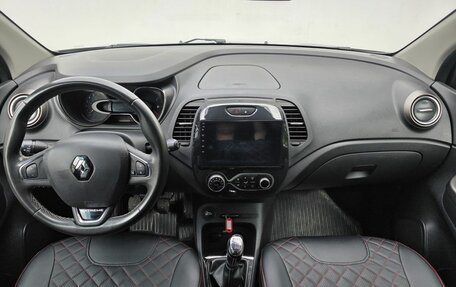 Renault Kaptur I рестайлинг, 2018 год, 1 630 000 рублей, 11 фотография