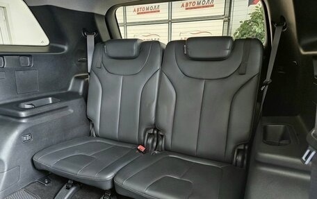 Hyundai Santa Fe IV, 2023 год, 4 489 000 рублей, 19 фотография