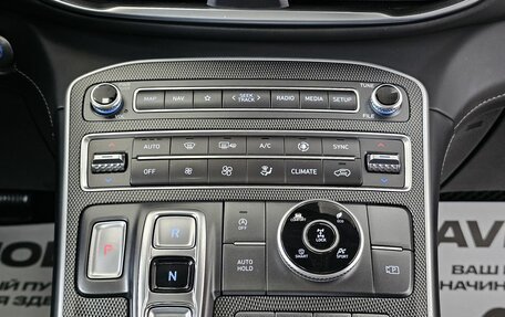 Hyundai Santa Fe IV, 2023 год, 4 489 000 рублей, 25 фотография