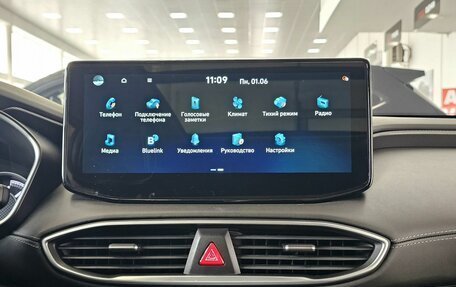 Hyundai Santa Fe IV, 2023 год, 4 489 000 рублей, 24 фотография