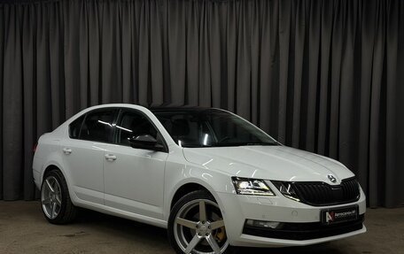 Skoda Octavia, 2017 год, 1 899 888 рублей, 2 фотография