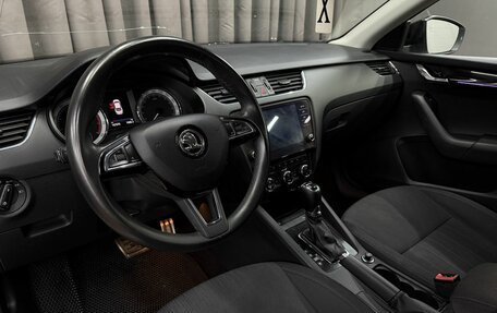 Skoda Octavia, 2017 год, 1 899 888 рублей, 9 фотография