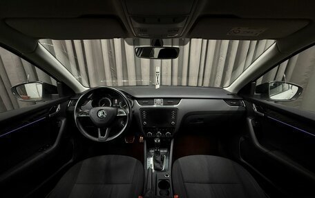 Skoda Octavia, 2017 год, 1 899 888 рублей, 18 фотография