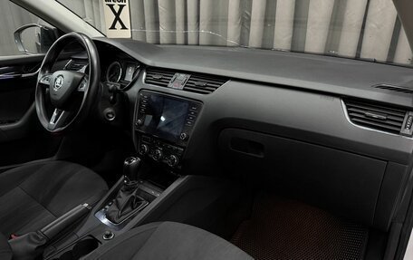 Skoda Octavia, 2017 год, 1 899 888 рублей, 20 фотография