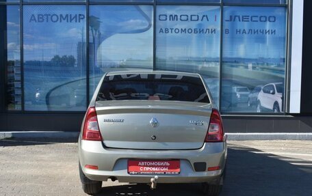 Renault Logan I, 2012 год, 380 000 рублей, 6 фотография