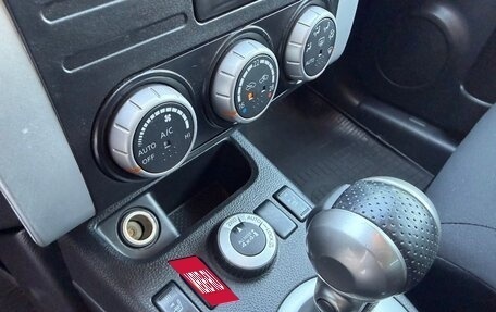 Nissan X-Trail, 2007 год, 995 000 рублей, 15 фотография