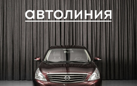 Nissan Teana, 2010 год, 1 070 000 рублей, 2 фотография