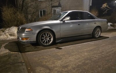 Toyota Mark II VIII (X100), 1999 год, 650 000 рублей, 1 фотография