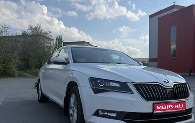 Skoda Superb III рестайлинг, 2017 год, 1 500 000 рублей, 1 фотография