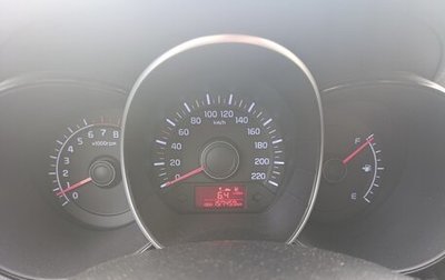 KIA Rio III рестайлинг, 2015 год, 899 999 рублей, 1 фотография