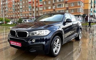 BMW X6, 2019 год, 5 700 000 рублей, 1 фотография