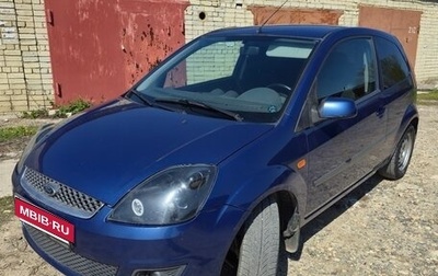 Ford Fiesta, 2007 год, 450 000 рублей, 1 фотография