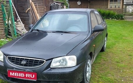Hyundai Accent II, 2005 год, 250 000 рублей, 1 фотография