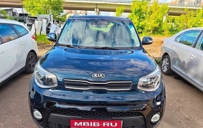 KIA Soul II рестайлинг, 2017 год, 1 650 000 рублей, 1 фотография