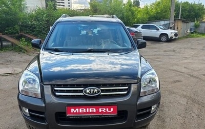 KIA Sportage II, 2007 год, 1 200 000 рублей, 1 фотография