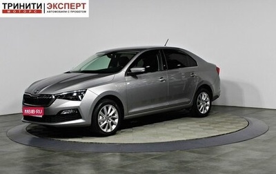 Skoda Rapid II, 2020 год, 1 897 000 рублей, 1 фотография