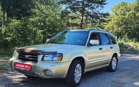Subaru Forester, 2002 год, 750 000 рублей, 1 фотография
