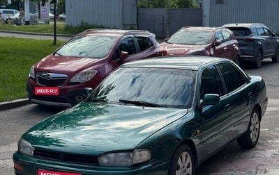 Toyota Camry, 1994 год, 170 000 рублей, 1 фотография