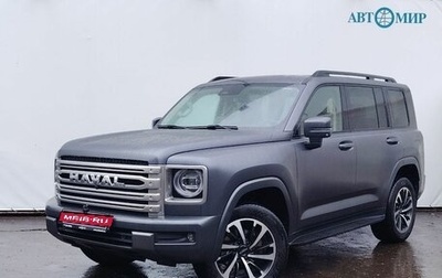 Haval H9, 2024 год, 4 000 000 рублей, 1 фотография
