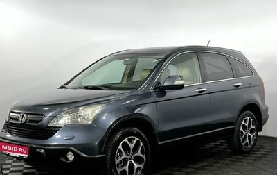 Honda CR-V III рестайлинг, 2007 год, 1 050 000 рублей, 1 фотография