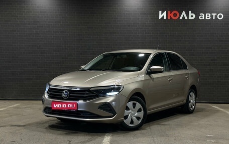 Volkswagen Polo VI (EU Market), 2020 год, 1 699 000 рублей, 1 фотография
