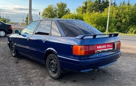 Audi 80, 1988 год, 300 000 рублей, 4 фотография
