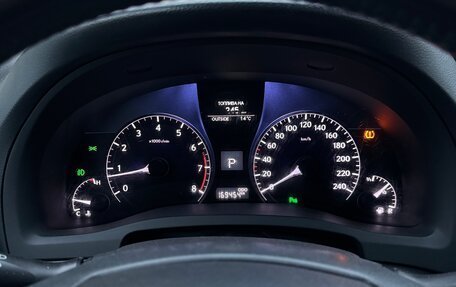 Lexus RX III, 2015 год, 3 000 000 рублей, 2 фотография