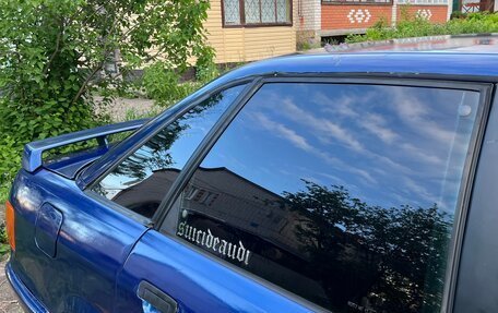 Audi 80, 1988 год, 300 000 рублей, 14 фотография